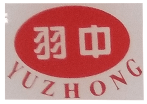 Yuzhong