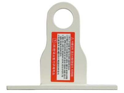 Hình ảnh giá treo móc dây thoát hiểm, gắn ngoài tường HY-01