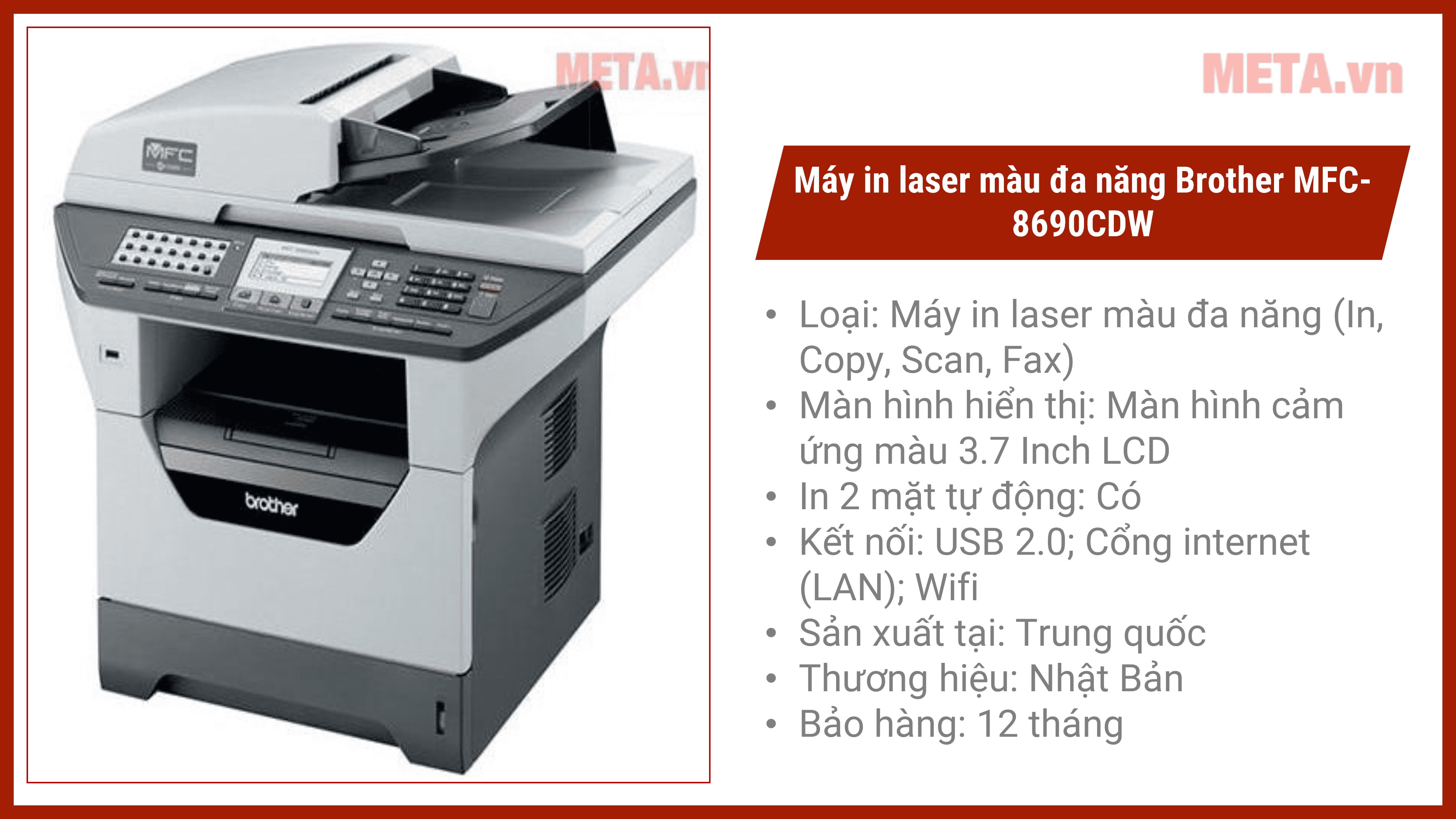 Máy in laser màu đa năng Brother MFC-8690CDW Máy in laser màu đa năng Brother MFC-8690CDW