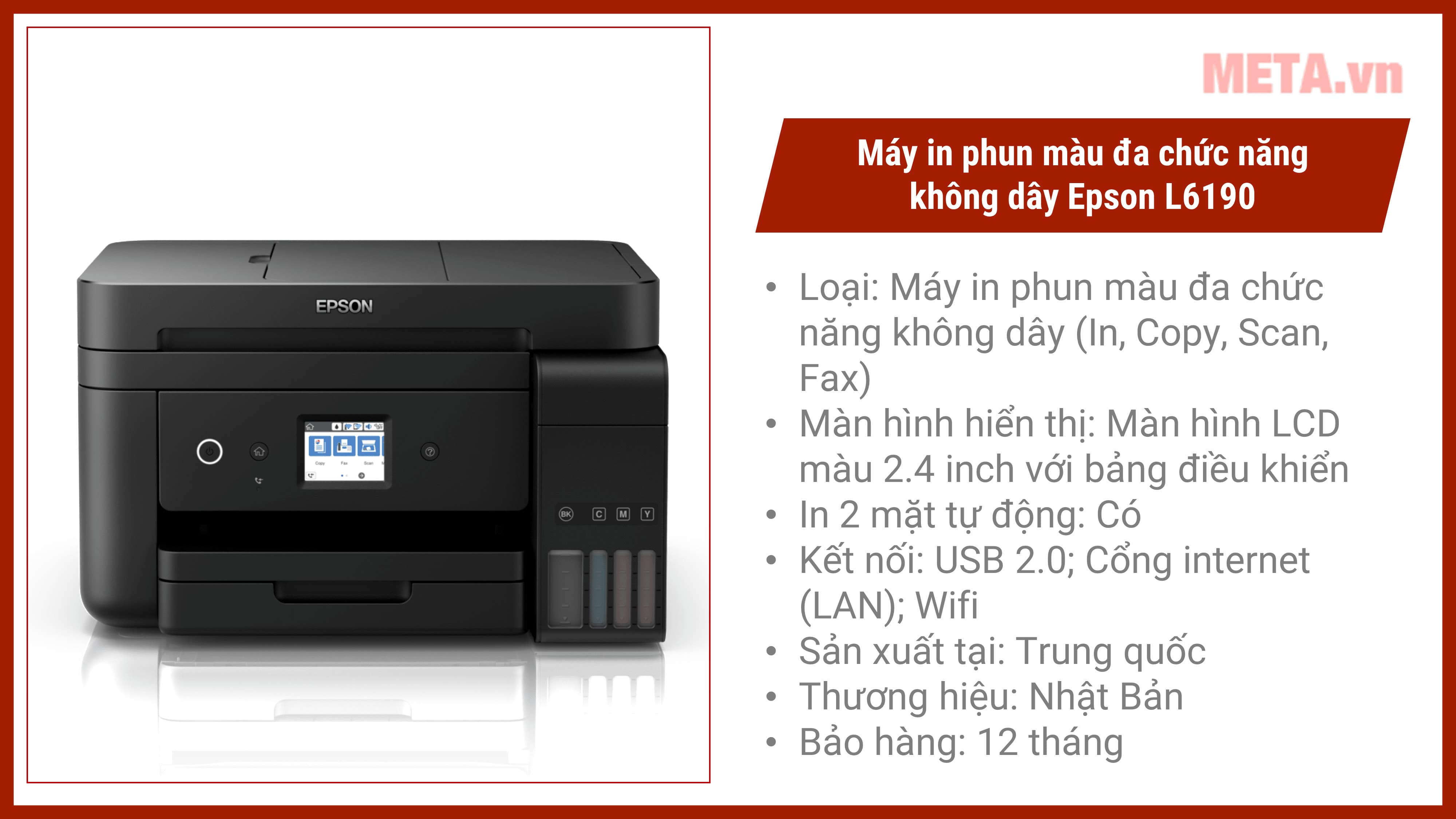 Máy in phun màu đa chức năng không dây Epson L6190 Máy in phun màu đa chức năng không dây Epson L6190
