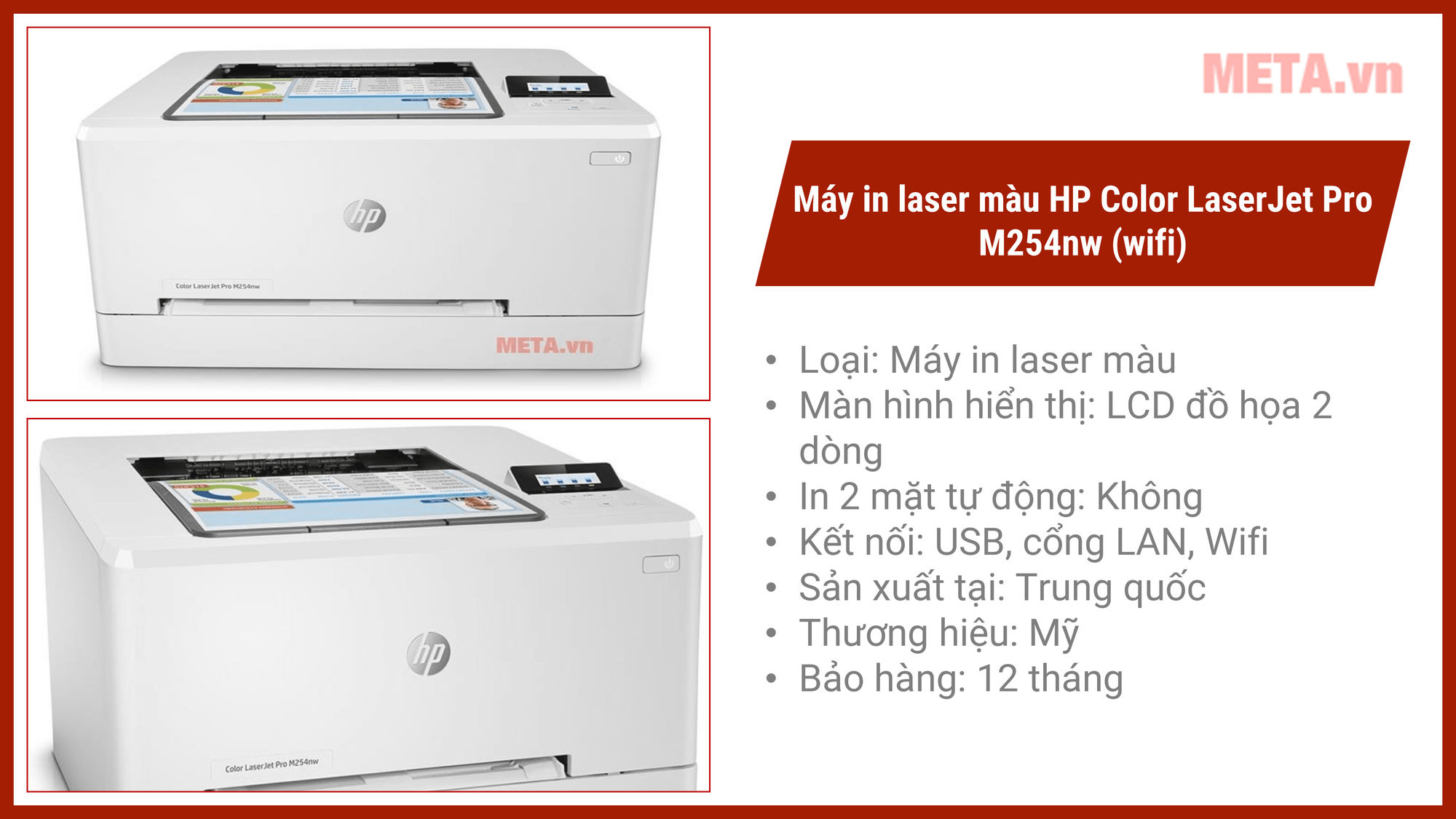 Máy in laser màu HP Color LaserJet Pro M254nw (wifi) Máy in laser màu HP Color LaserJet Pro M254nw (wifi)